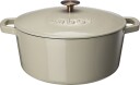 Sabor   Støpejernsgryte 6,7L warm grey