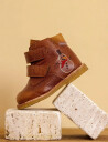 Angulus Cognac/Cognac TEX støvel for nybegynnere med brodert snømann 24