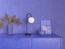 Herstal Bordlampe Ballon Messing 1561149-01-0 1712084-01-0