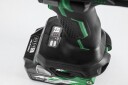 HiKOKI Muttertrekker Med Batteri Og Lader Modell WR36DF