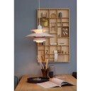 Louis Poulsen - PH 5 Pendel Monochrome Pale Rose