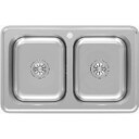 Intra Juvel Nivis kjøkkenvask stainless steel 820x515 mm