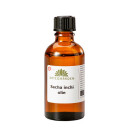 Urtegaarden Sacha Inchi Olje 50ml