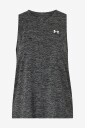 Under Armour   Treningstopp Tech Tank Twist   Svart