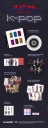 Just B  KPop  CD
