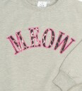 The New Light Grey Melange TNPolina OS Collegegenser 13-14