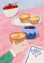 With Love From Lisbon   Food and Travel Art Plakat Plakat / 40x50cm