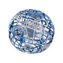 Syma Revolt Orbiter Stunt Sphere - Blue