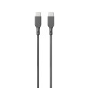 GP Kabel USB-C Til USB-C 100W CC2P 2m