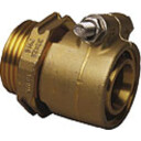 Uponor Wipex kobling PN10 75x10,3 G2