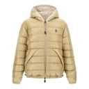 Moncler Herre Jakker Beige L,