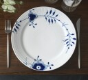 Blå Mega Riflet tallerken flat 27cm LTD