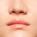 MAC Cosmetics Squirt Plumping Gloss Stick Heat Sensor