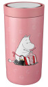 Stelton To Go Click Mummi-termoskopp 0,2 l Moomin knitting