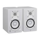 Yamaha Hs4 Studiomonitorer Hvite (Pris Per Par)