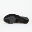 Adidas Men"s Adizero Boston 13 Core Black / Carbon / Core Black, 44