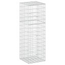 vidaXL Gabion med 5 mm Tråd og 5x10 cm Maske 50x50x150 cm