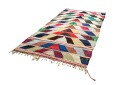 Marokkansk Boucherouite teppe 145 x 280 cm Størrelse: 145 x 280 cm