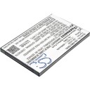 Lawmate PV-1000T batteri (4900 mAh 3.7 V, Sort)