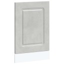  Oppvaskmaskin panel Kalmar betonggrå 45x1,5x67cm konstruert tre 8721158419972