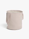 Alice &  Fox ABLE Oppbevaringskurv Beige Linen