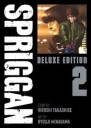 Spriggan: Deluxe Edition 2 Av Hiroshi Takashige