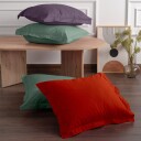 Veyloren putetrekk 2 pk 60x60 cm   Grønn