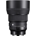 Sigma 85mm f/1.4 DG DN ART L-fatning Lyssterkt portrettobjektiv til L-mount
