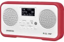 Sangen DAB radio DPR-77 Rød 340077R