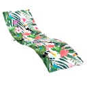 vidaXL Sjeselongpute Oxford stoff 100% polyester Flerfarget