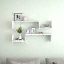 vidaXL Vegghyller 2 stk hvit 100x15x20 cm sponplate