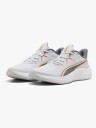 Puma Skyrocket Lite 2 Jr Sneakers Glacial Gray 37