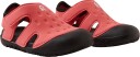 Reima Kids" Sandals Koralli Misty Red 32