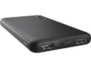 Trust Primo ECO 10000 mAh Strømbank med Hurtiglading - Sort