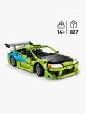 Lego Fast And Furious Mitsubishi Eclipse-bil