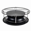 Kamado Joe SloRoller® Classic Joe Røykinnsats med stativ