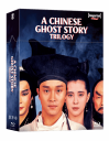 A Chinese Ghost Story Trilogy 19871991 Bluray