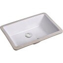 Lavabo Gino Underlimt Servant 525x345x185 mm, Hvit