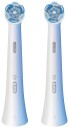 Oral B iO Ultimativ TannbÃ¸rstehoder   2 stk