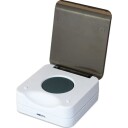 Armaturjonsson Arjonfloor Smartbryter Med Lokk GRO 8356061