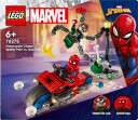 LEGO Super Heroes Motorsykkeljakt: Spider-Man mot Doc Ock 76275