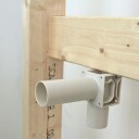 Pipelife Smartline Bend PP 90° med Veggfeste 50mm /