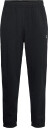 Hummel Hmlpulse Sweat Pants - Black - M