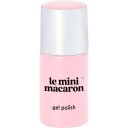 Le Mini Macaron Single Gel Polish Fairy Floss