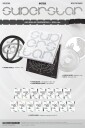 A2O SOUL  Superstar  CD