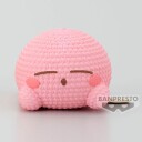 Banpresto Kirby Amicot Petit Sleeping Kirby Figur 4 cm