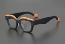 Briller Gelae fra eo Selection Svart Acetate ovaLarge