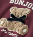 Name It Burgundy Nmfrear Ls Sweat Bru 98