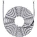 Nielsen Light 4m Stoffledning i Sølv - Dekorativ Lampeledning 2x0,75 mm²