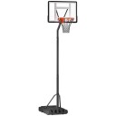 Hevet og senket mobilt basketballstativ svart